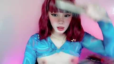 Happy Birthday To Me online show from December 12, 2024, 7:08 am