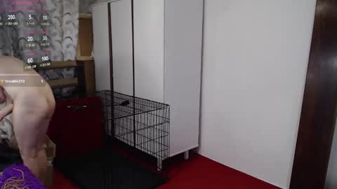 TinaFlower online show from February 12, 2025, 6:40 pm