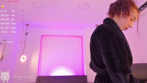 Snapshot of tinymoon_ chatting on December 16, 2024, 11:12 am Luna online show from December 16, 2024, 11:12 am