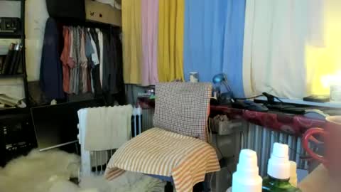 liebe es mich nackt vor der cam zu zeigen online show from January 14, 2025, 10:48 am