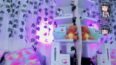 tokito mitsuri online show from November 22, 2025, 12:48 pm