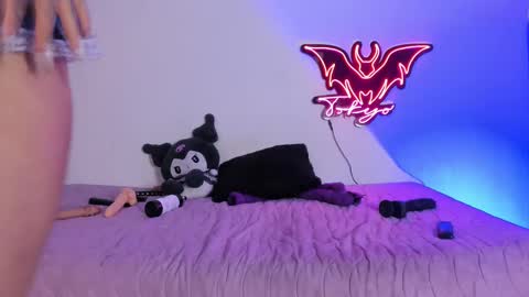   Independent model online show from March 11, 2025, 5:05 am