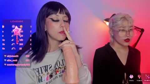  Halsey  Sofii  online show from December 14, 2024, 7:18 am