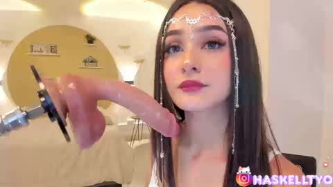 Tokyo  online show from September 12, 2025, 4:23 am