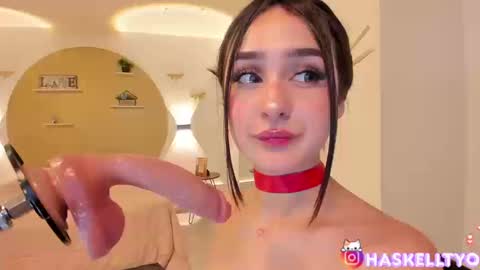 Tokyo  online show from September 17, 2025, 10:44 pm