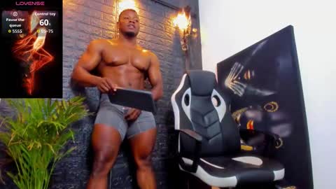 Tom Mike online show from December 16, 2025, 12:04 am