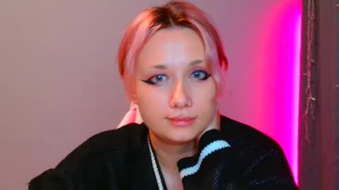 Galadriel online show from February 19, 2025, 1:29 am