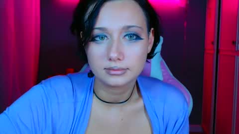 Galadriel online show from October 17, 2025, 6:43 pm