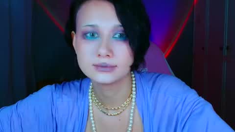 Galadriel online show from December 16, 2025, 7:19 pm