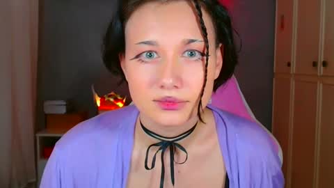 Galadriel online show from January 12, 2026, 12:32 pm