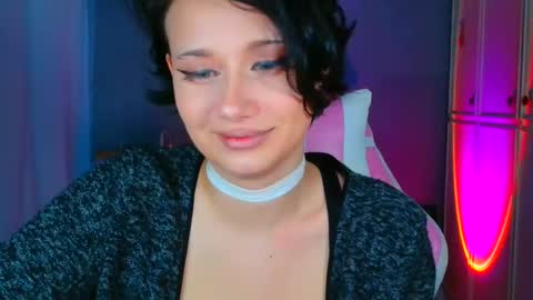 Galadriel online show from February 2, 2026, 12:37 pm