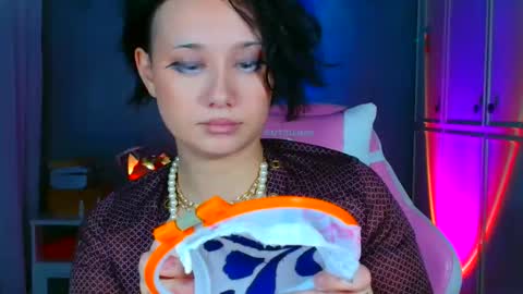 Galadriel online show from February 13, 2026, 6:48 pm