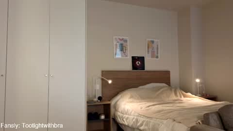 Snapshot of tootightwithbra chatting on June 29, 2026, 7:47 am Kira online show from June 29, 2026, 7:47 am