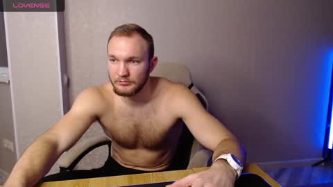 Glebaty online show from January 25, 2025, 12:58 pm