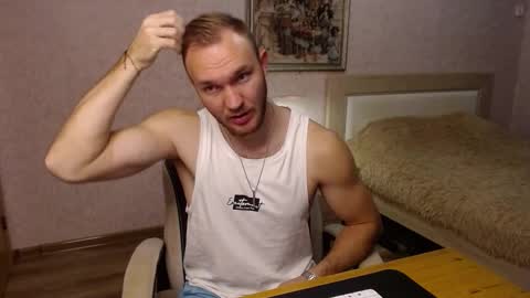 Glebaty online show from October 26, 2025, 5:19 pm