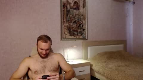 Glebaty online show from November 12, 2025, 8:37 am