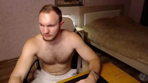 Glebaty online show from December 4, 2025, 9:23 pm