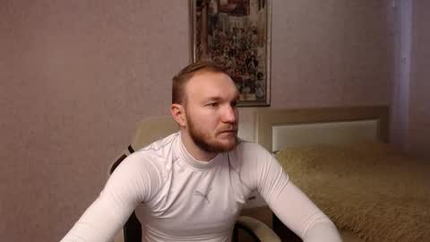 Glebaty online show from December 14, 2025, 9:36 am