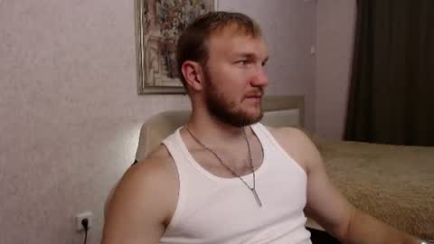Glebaty online show from June 11, 2026, 7:56 pm