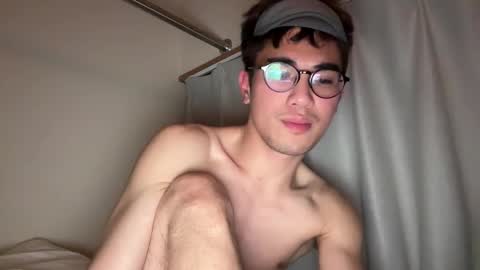 Karo online show from February 12, 2025, 5:05 pm