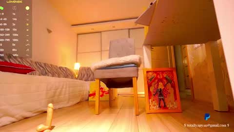 Madam Viktoria   Vacation in Portugal  2811 - 0412 online show from February 2, 2025, 10:17 pm