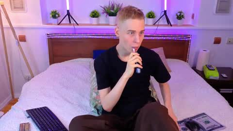 Max online show from April 12, 2026, 10:09 am