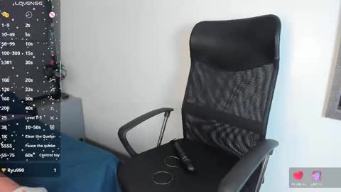 tracy online show from March 11, 2025, 4:18 pm