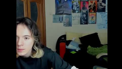 Ariana and Erik online show from December 17, 2025, 2:12 pm