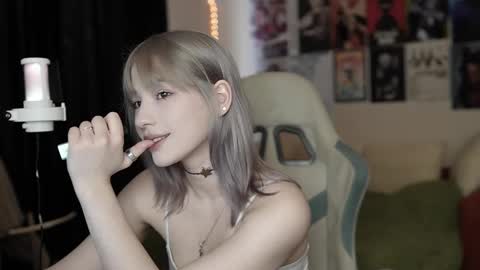 Ariana and Erik online show from March 12, 2026, 12:55 pm