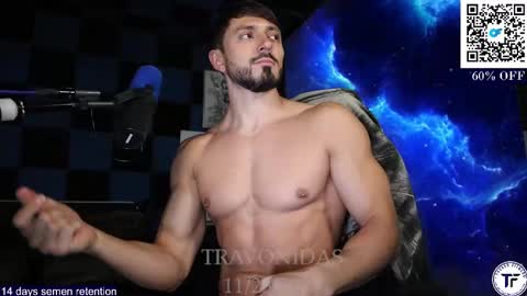 Greek God online show from November 23, 2025, 3:56 pm