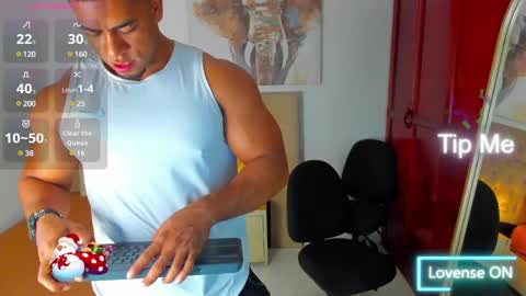 trevor online show from February 18, 2025, 1:33 pm