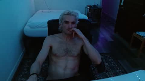 Trey online show from December 5, 2025, 8:12 am