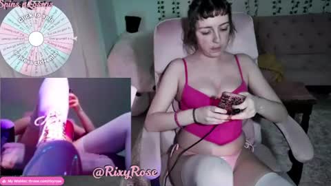 Snapshot of trixyrose chatting on August 6, 2026, 11:23 am RixyRose online show from August 6, 2026, 11:23 am