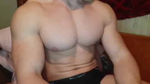 Troncq online show from February 26, 2025, 7:31 am