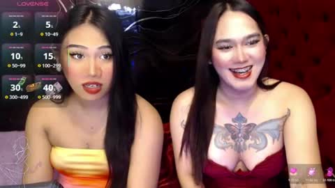 Snapshot of tsasianseductivehot chatting on June 23, 2026, 1:14 am YourBella online show from June 23, 2026, 1:14 am