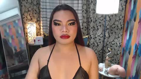 brianna online show from February 24, 2025, 1:35 am