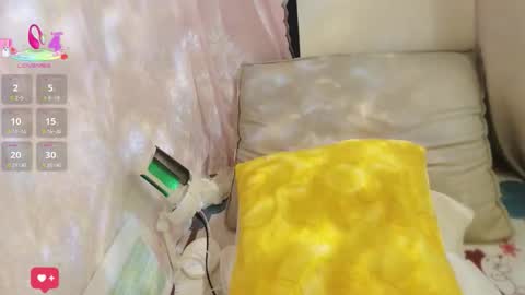 Snapshot of tscn88 chatting on February 28, 2026, 12:11 am Anne Bebe online show from February 28, 2026, 12:11 am