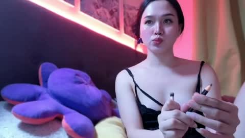 Snapshot of tsnathaliasilvana chatting on July 11, 2026, 10:51 am Bella Ratbu online show from July 11, 2026, 10:51 am