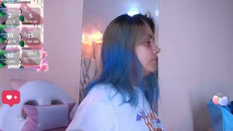 Tsukineko online show from December 5, 2025, 2:53 am