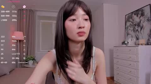 Miki online show from January 17, 2026, 4:22 pm