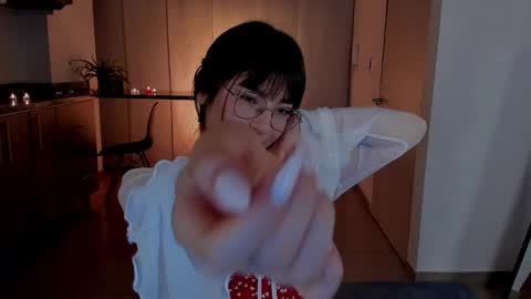 Tsuky online show from December 24, 2024, 2:43 am