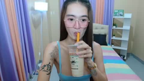 Snapshot of tsuncutaska chatting on May 4, 2026, 4:08 am Aska Arai online show from May 4, 2026, 4:08 am