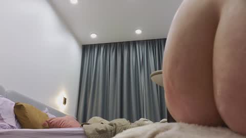 Ariana online show from January 30, 2025, 12:18 am