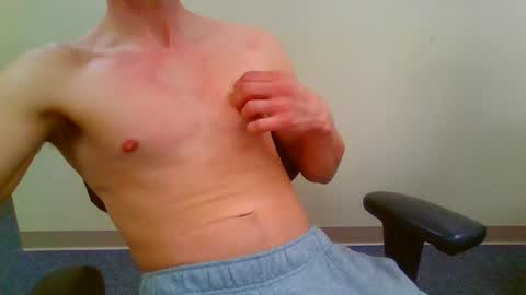 Snapshot of twayne29x chatting on January 11, 2025, 10:51 pm twayne29x online show from January 11, 2025, 10:51 pm