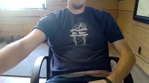 twootall online show from March 26, 2026, 8:36 pm