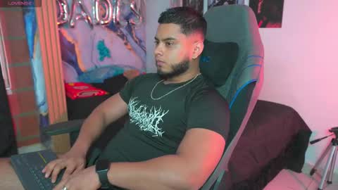 Tyler online show from March 25, 2026, 10:05 pm