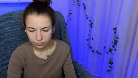 Ulyana online show from November 19, 2025, 5:18 am