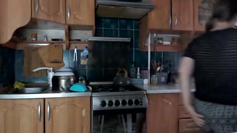 Ulyana online show from October 26, 2025, 6:41 am