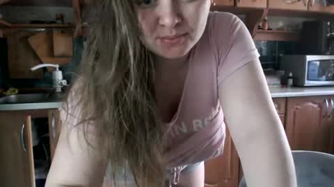 Ulyana online show from April 1, 2026, 6:25 am