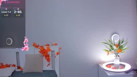 Kira online show from December 5, 2025, 2:25 pm